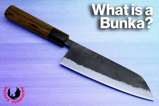 What is a Bunka Knife?