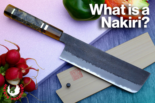 What is a Nakiri Vegetable Knife?