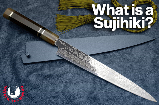 What is a Sujihiki Slicer?