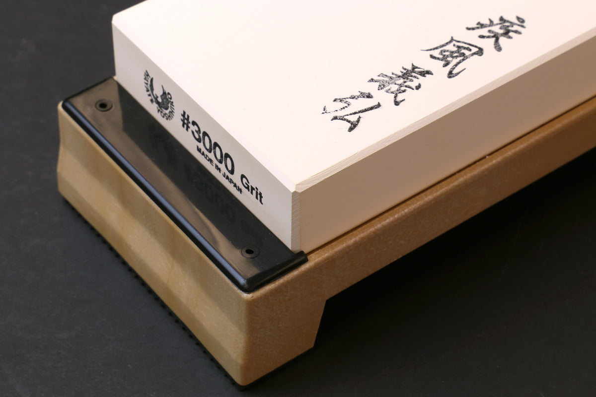 Yoshihiro Toishi Sharpening Stone Whetstone 3000 Grit Yoshihiro Cutlery