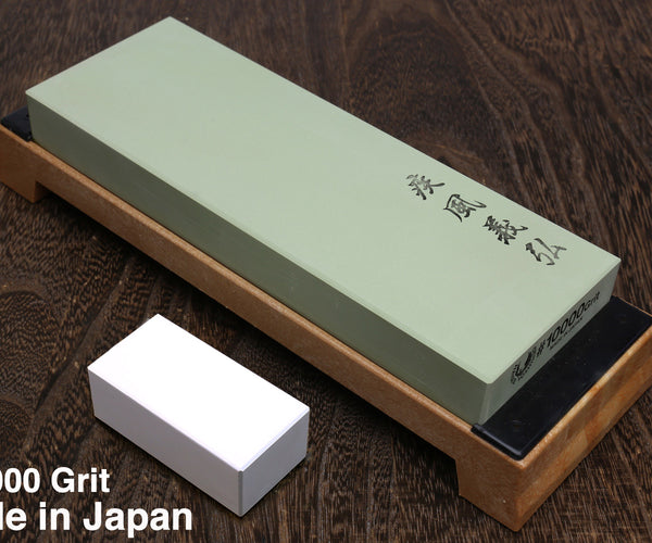 Suehiro Kouseki Super Honing Sharpening Stone – 10000 Grit, Splash & Go
