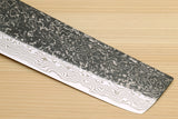 Yoshihiro Black-Forged High Performance SLD Damascus Steel Masashi Nakiri Vegetable knife Ironwood Handle
