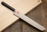 Yoshihiro Hongasumi White Steel Sakimaru Takobiki Sushi Sashimi Japanese Knife Ebony Handle