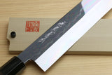 Yoshihiro Mizu Honyaki High Carbon White Steel #2 Mirror-Polished Namiukashi Edo Usuba Japanese Traditional Vegetable Knife Ebony Handle