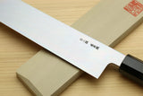 Yoshihiro Mizu Honyaki High Carbon White Steel #2 Mirror-Polished Namiukashi Edo Usuba Japanese Traditional Vegetable Knife Ebony Handle