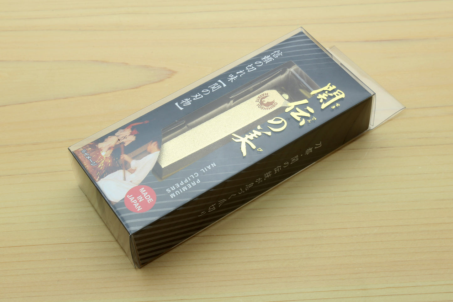 Yoshihiro Premium Gold-Colored Japanese Nail Clippers