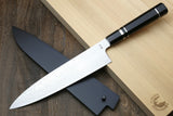 Yoshihiro Damascus SG-II (R-2) Semi-Stainless Gyuto Chef Knife, Triple Silver Ring Ebony Handle 9.5"(240mm)