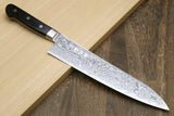 Yoshihiro AUS-10 Steel 67 Layers Damascus Gyuto Chef Knife 240mm (9.5")