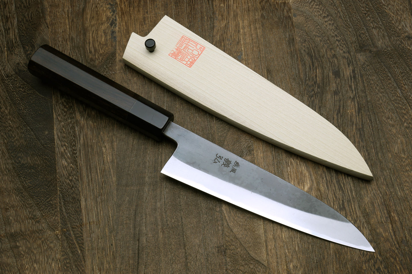 Yoshihiro Kurouchi Black-Forged Blue Steel Stainless Clad Petty Utility Knife Ebony wood Handle (Copy)