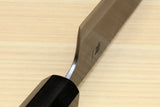 Yoshihiro Mizu Yaki Blue High Carbon Steel #1 Kurouchi Utility-Kiritsuke Japanese Knife Shitan Handle - Blade Length: 7"(180mm)