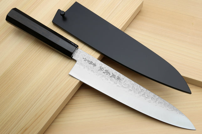 Yoshihiro Super Blue Steel Stainless Clad Hammered Gyuto Chefs Knife Ebony Handle (Blade Length 9.5" (240mm))