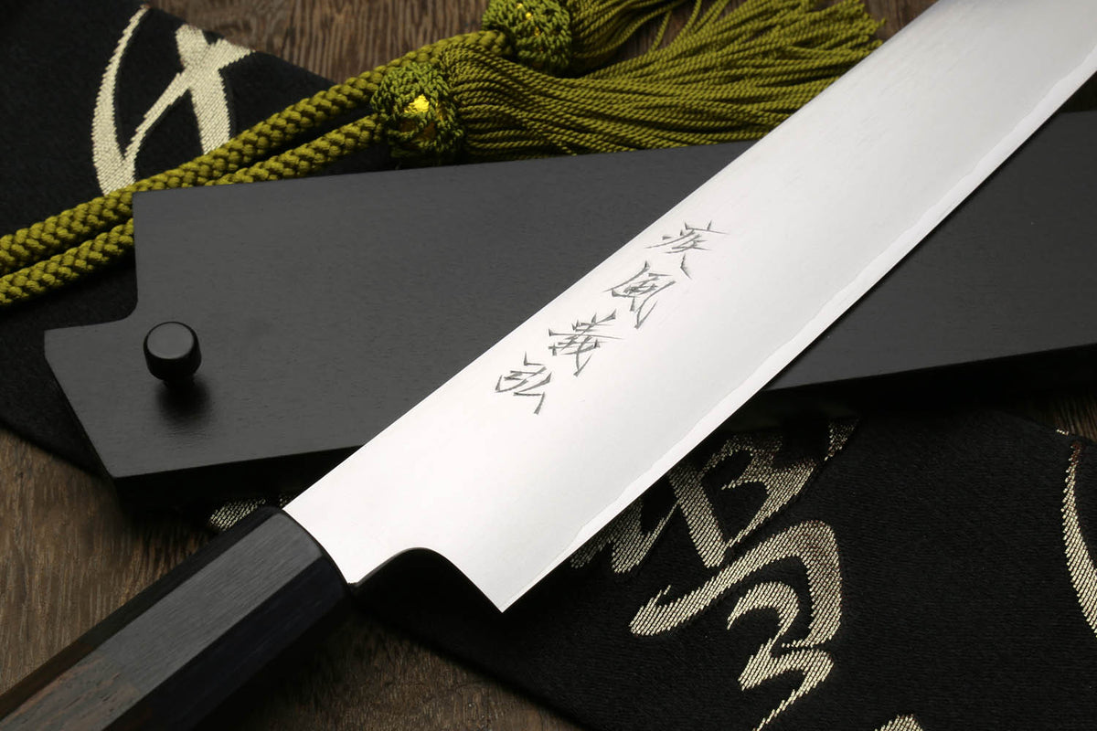 SK-4 22cm Càidāo  Chinese Chefs Knife - Gohumanosuke Yoshihiro