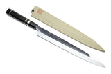 Yoshihiro Honyaki Mirror-Finished Namiukashi White Steel Yanagi Sushi Sashimi Japanese Knife with Triple Nickel Silver Ring Ebony Handle