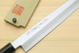 Yoshihiro Kasumi White Steel Yanagi Sushi Sashimi Japanese Knife Magnolia Handle