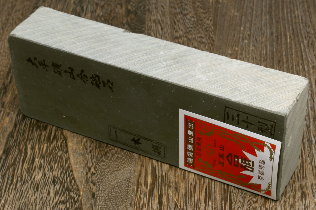 Yoshihiro Premium Natural Sharpening Whetstone Shiage Finishing stone