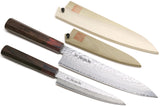 Yoshihiro VG-10 46 Layers Hammered Damascus Gyuto (210mm/240mm) Petty (150mm) Shitan Rosewood Handle Chefs Knife Set