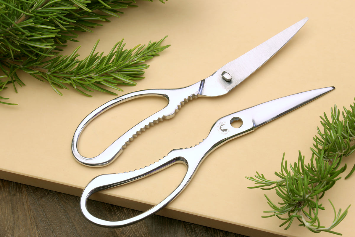 KIYOTSUNA Chef Kitchen ALL Stainless Forged,Multi-use Food Scissors 200 mm