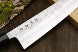 Yoshihiro Nashiji Ginsan Stain Resistant Steel Gyuto Chefs Knife with Shitan Handle 240mm