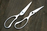 Yoshihiro All Stainless Steel Japanese Kitchen Shears / Scissors 7.5 Inch