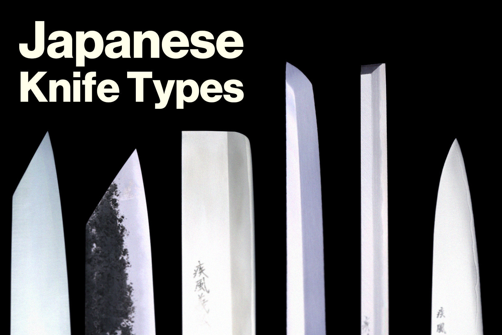 Complete Guide to Japanese Knives: Types and Uses