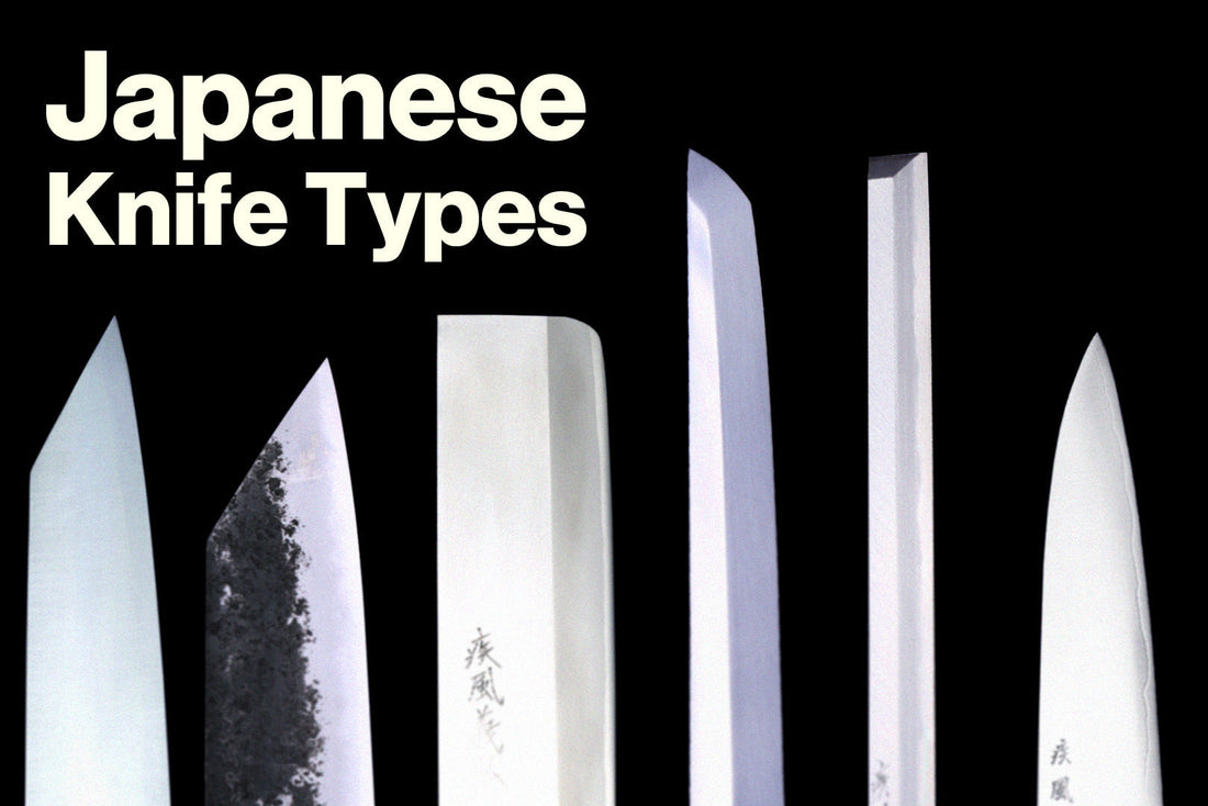 Illustrated chart comparing Japanese knife types, including gyuto, santoku, nakiri, and yanagi