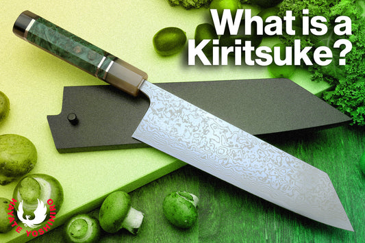 What is a Kiritsuke Knife?