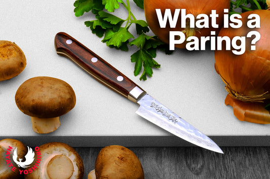 What is a Paring Knife?