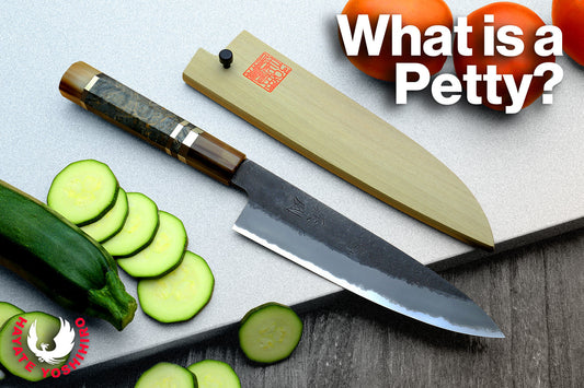 What is a Petty Knife?