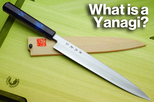 What is a Yanagi?