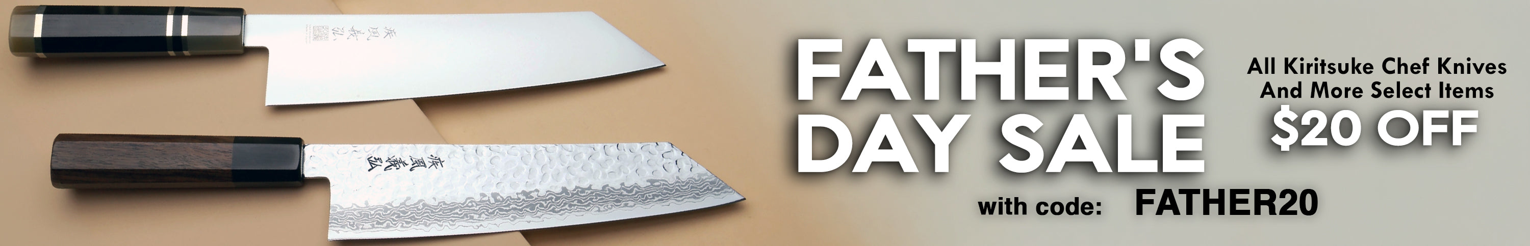 Father's Day Sale
