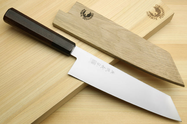 Yoshihiro AUS10 Ice Hardened Stainless Steel Kiritsuke Japanese Chef Knife Rosewood Handle