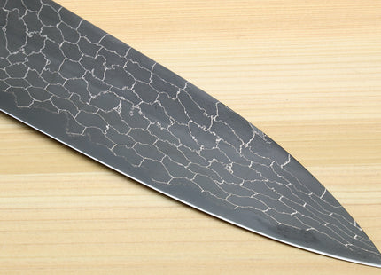 Yoshihiro Mazaki Hon-Sanmai Snake Skin Pattern Damascus Kurouchi Black-Forged Blue Steel Gyuto Chefs Knife, Mazaki Limited Edition (Blade Length: 240mm)
