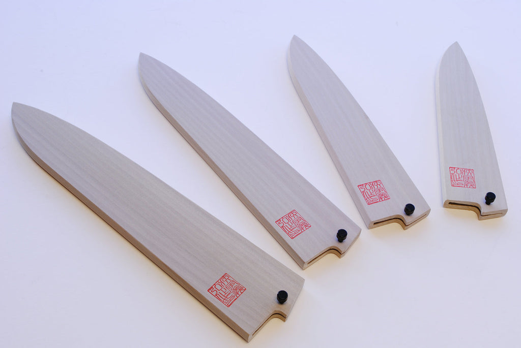 Yoshihiro Natural Magnolia Wood Saya Cover Blade Protector for Gyuto