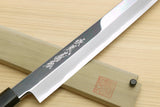 Yoshihiro Aonamiuchi Blue Steel #1 Mirror Polished Sakimaru Takobiki Sushi Sashimi Japanese Knife Ebony Handle