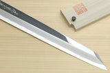 Yoshihiro Aonamiuchi Blue Steel #1 Mirror Polished Yanagi Kiritsuke Sushi Sashimi Japanese Knife Ebony Handle