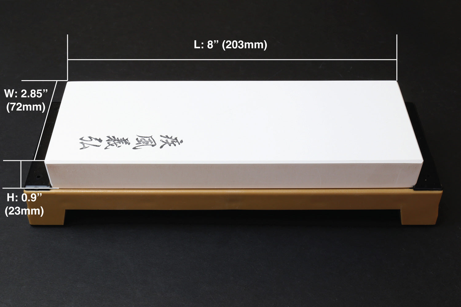 Premium Toishi Sharpening Stone Whetstone – Yoshihiro Cutlery