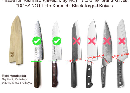 Yoshihiro Magnetic Oak Wood Saya Cover Blade Protector for Santoku