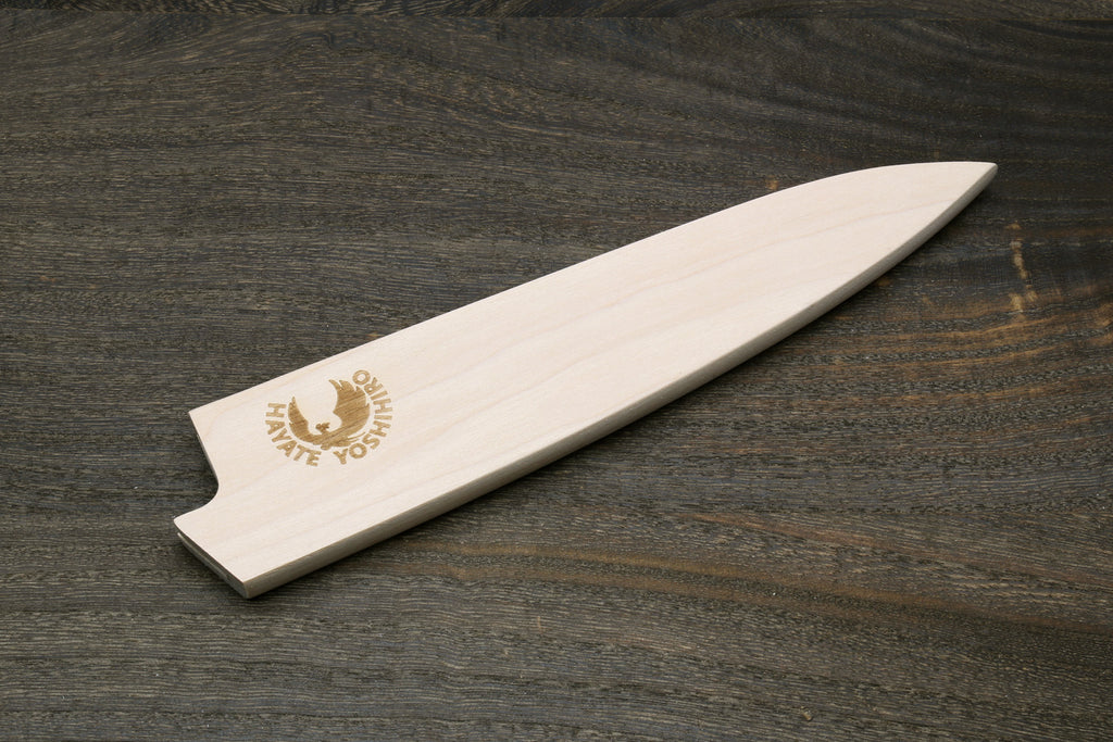 Yoshihiro Magnetic Oak Wood Saya Cover Blade Protector for Petty 6" (150mm)