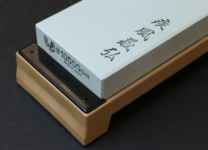 Yoshihiro Toishi Sharpening Stone Whetstone 10000 Grit