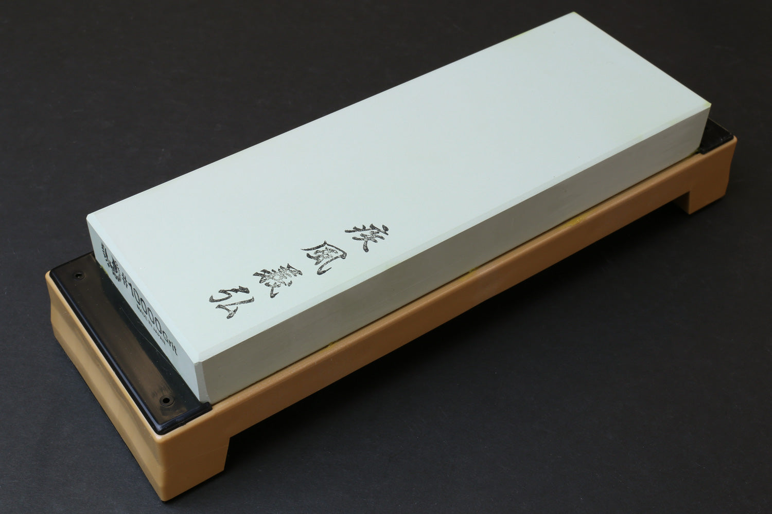Yoshihiro Toishi Sharpening Stone Whetstone 10000 Grit