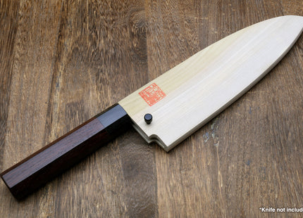 Yoshihiro Natural Magnolia Wooden Saya Cover for Deba