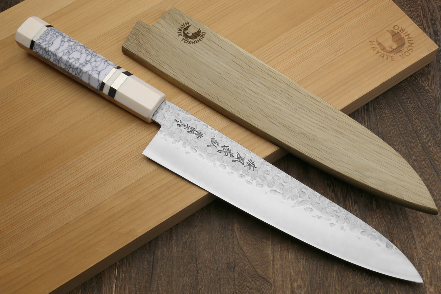 Yoshihiro Super Blue Steel Stainless Clad Hammered Gyuto Chefs Knife Howlite White Handle with Alternative Ivory Bolster (9.5" (240mm))