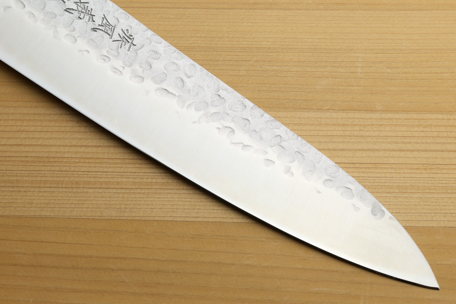 Yoshihiro Super Blue Steel Stainless Clad Hammered Gyuto Chefs Knife Howlite White Handle with Alternative Ivory Bolster (9.5" (240mm))