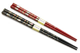 Japanese Premium Chopsticks Black & Red 2pc Set with Traditonal Abalone Shell Pattern in fine Japanese paulownia wood case Ver.1