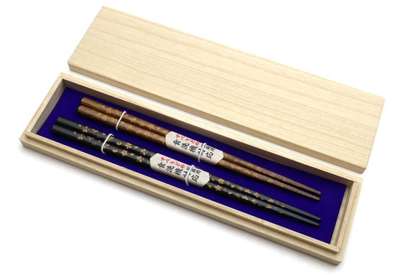 Yoshihiro Tsubaki Oil 3.4 oz & Large Sabitori Rust Eraser Set