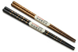 Yoshihiro Premium Brown & Black Sakura Chopsticks Set comes with fine paulownia wood case Ver.3