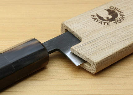 Yoshihiro Magnetic Oak Wood Saya Cover Blade Protector for Petty-Kiritsuke 6.5" (165mm)