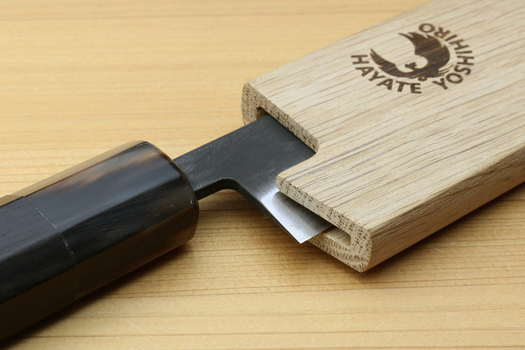 Yoshihiro Magnetic Oak Wood Saya Cover Blade Protector for Petty 6.5" (165mm)