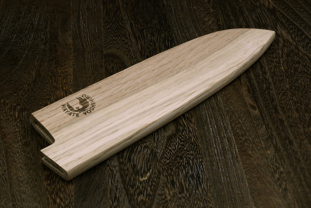 Yoshihiro Magnetic Oak Wood Saya Cover Blade Protector for Santoku