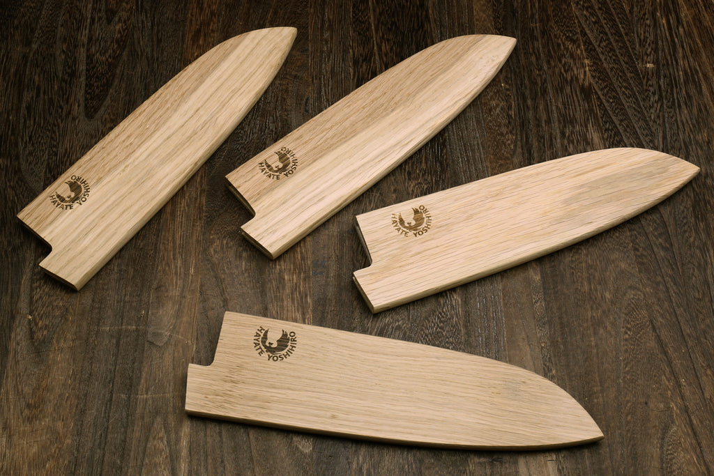 Yoshihiro Magnetic Oak Wood Saya Cover Blade Protector for Santoku